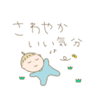 人と野菜。（個別スタンプ：33）