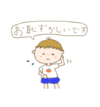人と野菜。（個別スタンプ：34）
