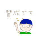 人と野菜。（個別スタンプ：35）