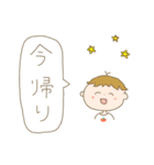 人と野菜。（個別スタンプ：37）