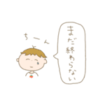 人と野菜。（個別スタンプ：38）