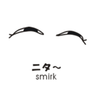 口ほどにものを言う「目」（個別スタンプ：27）