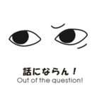 口ほどにものを言う「目」（個別スタンプ：35）