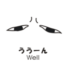 口ほどにものを言う「目」（個別スタンプ：37）