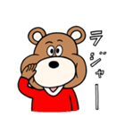 グマくん（個別スタンプ：5）