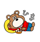 グマくん（個別スタンプ：35）