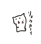 にゃんきちくん 2（個別スタンプ：1）