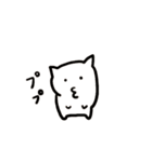 にゃんきちくん 2（個別スタンプ：6）
