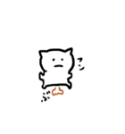 にゃんきちくん 2（個別スタンプ：7）