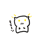 にゃんきちくん 2（個別スタンプ：13）