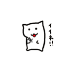 にゃんきちくん 2（個別スタンプ：16）