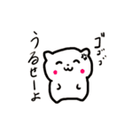 にゃんきちくん 2（個別スタンプ：20）
