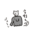 にゃんきちくん 2（個別スタンプ：24）