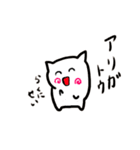 にゃんきちくん 2（個別スタンプ：25）