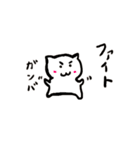 にゃんきちくん 2（個別スタンプ：30）