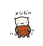 にゃんきちくん 2（個別スタンプ：31）