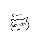 にゃんきちくん 2（個別スタンプ：33）