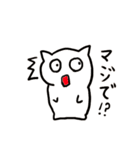 にゃんきちくん 2（個別スタンプ：34）