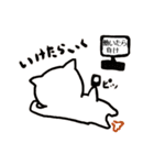 にゃんきちくん 2（個別スタンプ：37）