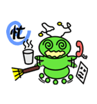 StarBug（個別スタンプ：10）