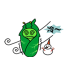 StarBug（個別スタンプ：11）