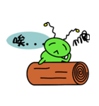 StarBug（個別スタンプ：12）