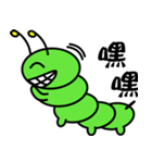 StarBug（個別スタンプ：14）
