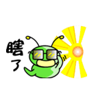 StarBug（個別スタンプ：15）