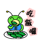StarBug（個別スタンプ：22）