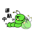 StarBug（個別スタンプ：27）