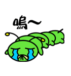 StarBug（個別スタンプ：37）