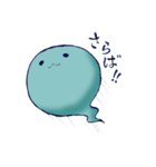人魂くん（個別スタンプ：2）