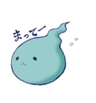人魂くん（個別スタンプ：4）