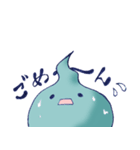 人魂くん（個別スタンプ：37）