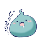 人魂くん（個別スタンプ：39）