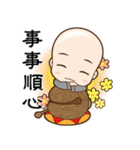 Cute little monk（個別スタンプ：14）