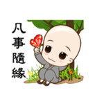 Cute little monk（個別スタンプ：31）
