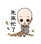 Cute little monk（個別スタンプ：34）