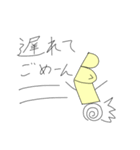 Bロボスタンプ（個別スタンプ：32）