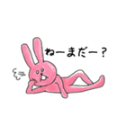 ぴょんと愉快な仲間たち（個別スタンプ：28）