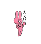 ぴょんと愉快な仲間たち（個別スタンプ：30）