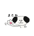 ぴょんと愉快な仲間たち（個別スタンプ：40）