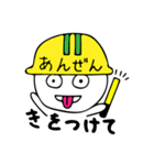 写真部！ベローン！！！（個別スタンプ：14）