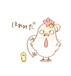 ちょいちょい徳島弁の鶏（個別スタンプ：12）