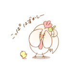 ちょいちょい徳島弁の鶏（個別スタンプ：26）