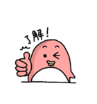ペペペペペン子とペペ太の日常（個別スタンプ：4）