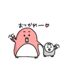ペペペペペン子とペペ太の日常（個別スタンプ：7）