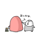 ペペペペペン子とペペ太の日常（個別スタンプ：8）