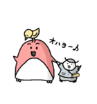 ペペペペペン子とペペ太の日常（個別スタンプ：12）
