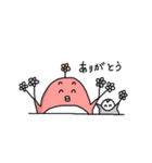 ペペペペペン子とペペ太の日常（個別スタンプ：14）